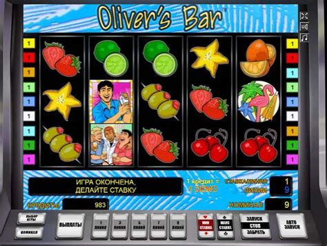 игровой аппарат оливер бар